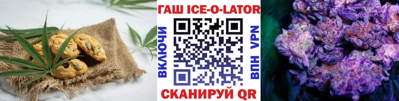 маркетплейс формула  продажа наркотиков  Артёмовский  Еда ТГК конопля  гидра как зайти 