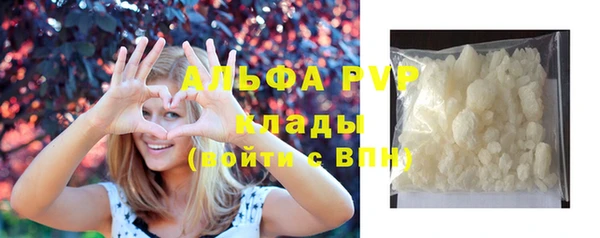 2c-b Алексеевка