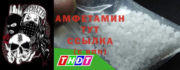 таблы Алзамай
