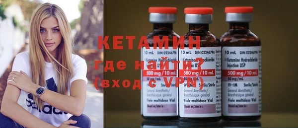 винт Алексин