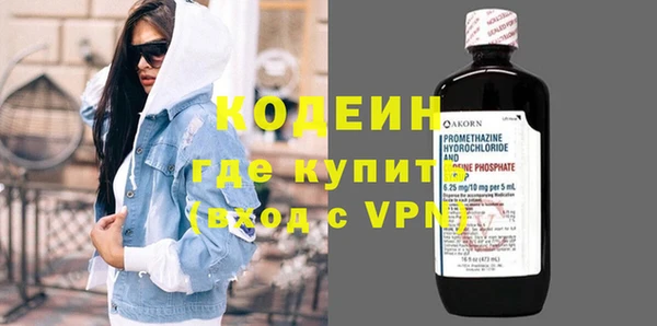 винт Алексин