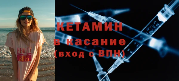 MDMA Семилуки