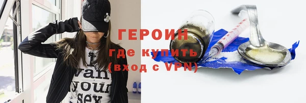 эйфоретик Семёнов