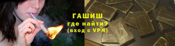 таблы Алзамай