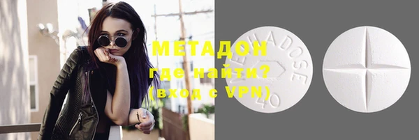 2c-b Алексеевка