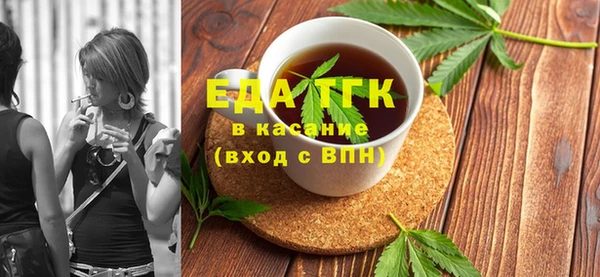 таблы Алзамай