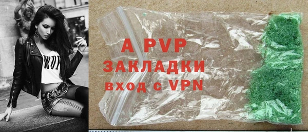 2c-b Алексеевка