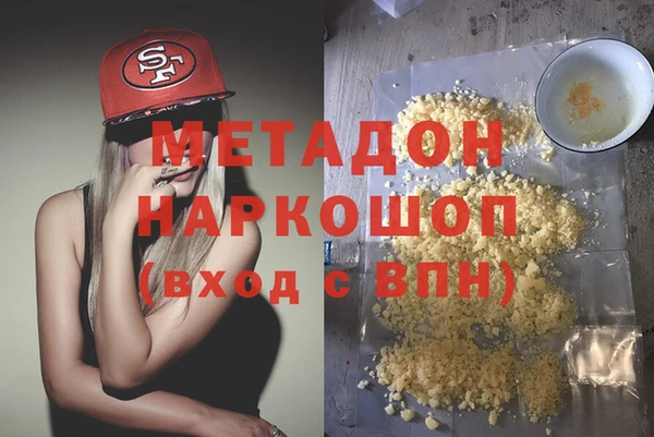таблы Алзамай