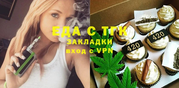 2c-b Алексеевка