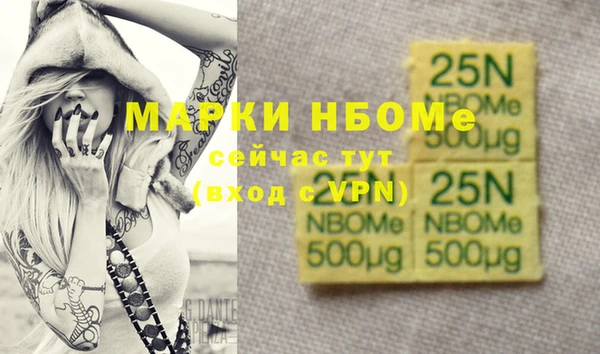 винт Алексин