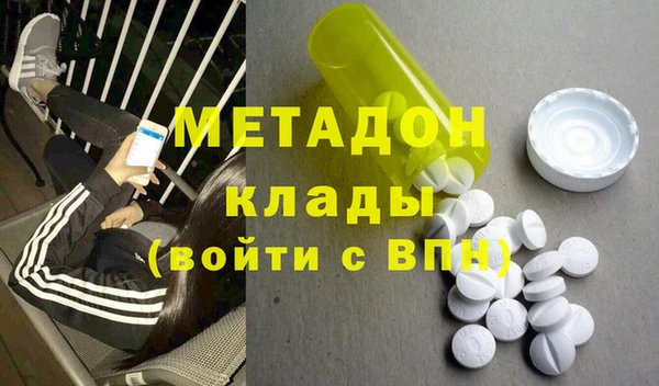 ешки Аркадак