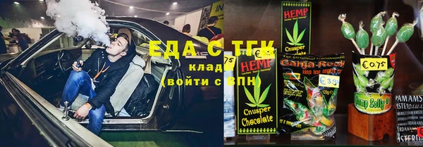 таблы Алзамай