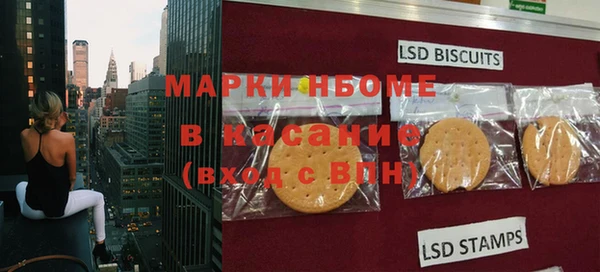 винт Алексин