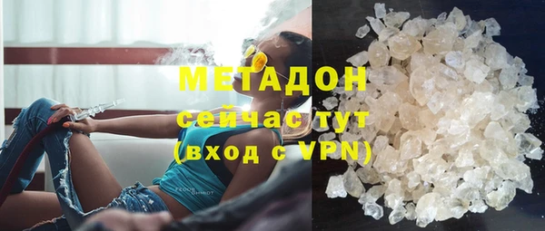 таблы Алзамай