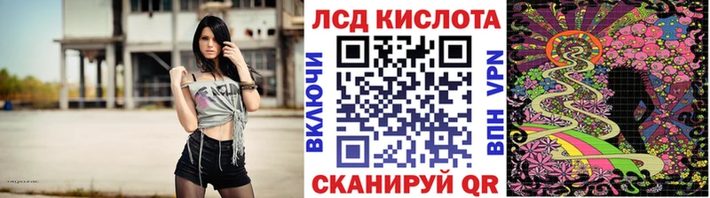 Наркотические марки 1,5мг  сколько стоит  Артёмовский 