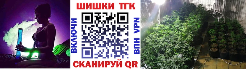 Марихуана LSD WEED  закладка  Артёмовский 